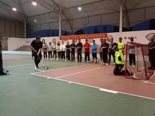 山东某体育老师视频爆料,揭秘校园体育教育乱象 第1张 山东某体育老师视频爆料,揭秘校园体育教育乱象 第1张