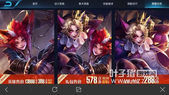 百里玄策新皮肤爆料视频,炫酷特效，神秘背景揭秘  第1张