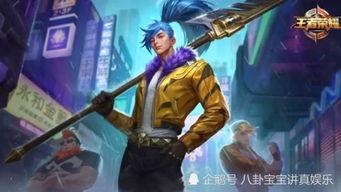 野人皮肤爆料视频大全,揭秘游戏界的神秘面纱 第1张 野人皮肤爆料视频大全,揭秘游戏界的神秘面纱 第1张