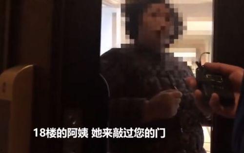 阿福邻居爆料视频,惊人真相曝光！