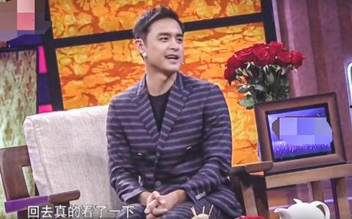 爆料明道母亲催婚视频在线观看,网友热议明星家庭催婚现象