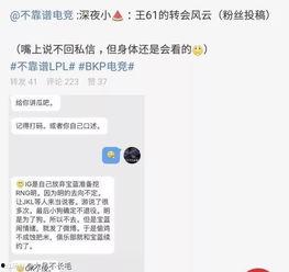 沧州吃瓜最新事件爆料,揭秘背后惊人真相  第1张